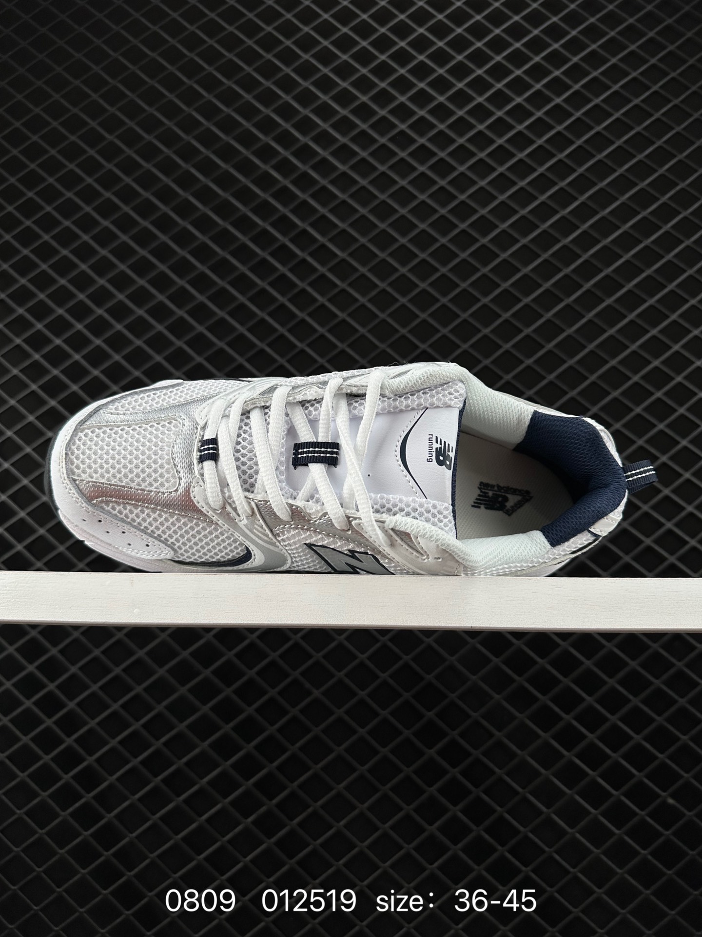 NB530 New Balance 530